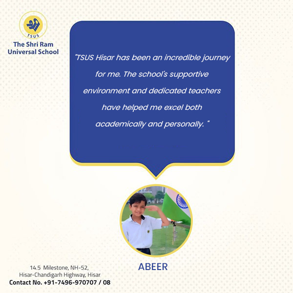 Abeer